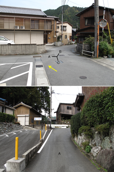 20141108hike (179)